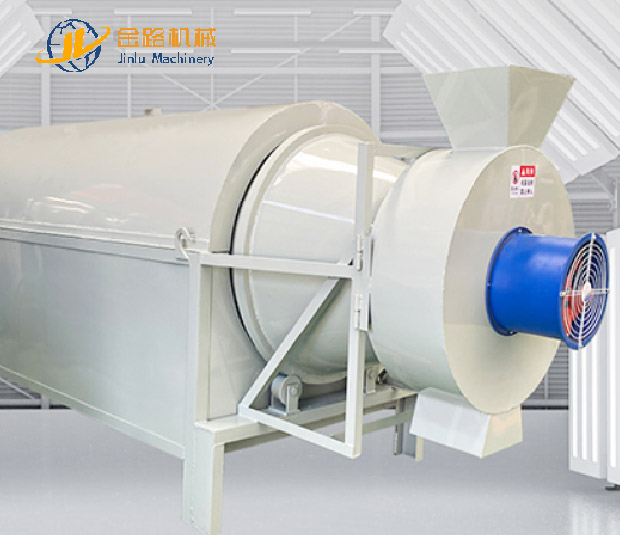 Nut Drum Dryer Machine